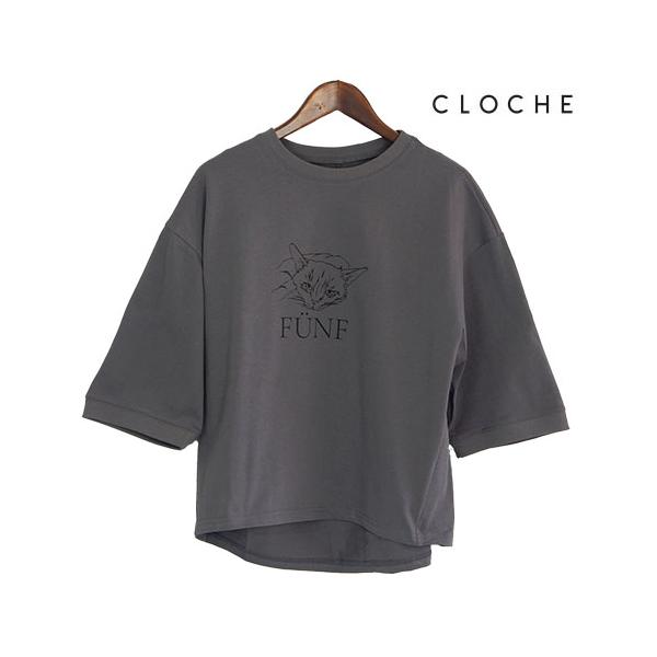 CLOCHE（クロッシェ） 五分袖Tシャツ 猫のイラスト ゆったりサイズ感