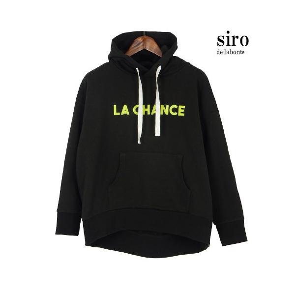 siro de labonte【日本製】デザインロゴスウェット裾リブスリットM siro de labonte【日本製】デザインロゴスウェット裾リブスリットM