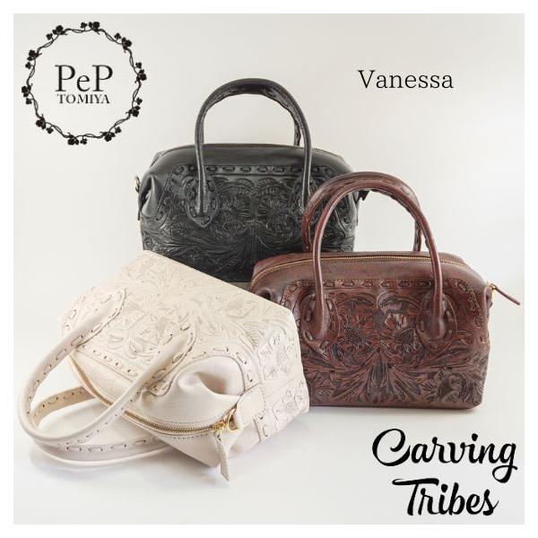 GRACE CONTINENTAL 期間限定10%OFF Vanessa バネッサ 全4色