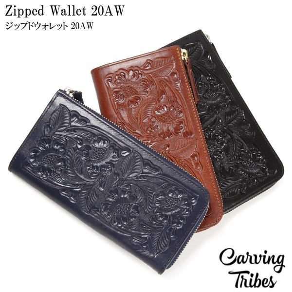 GRACE CONTINENTAL 期間限定10%OFF Zipped Wallet 20AW ジップ