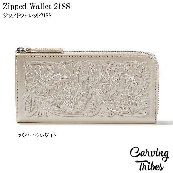 Carving Tribes カービングジップ ウォレット