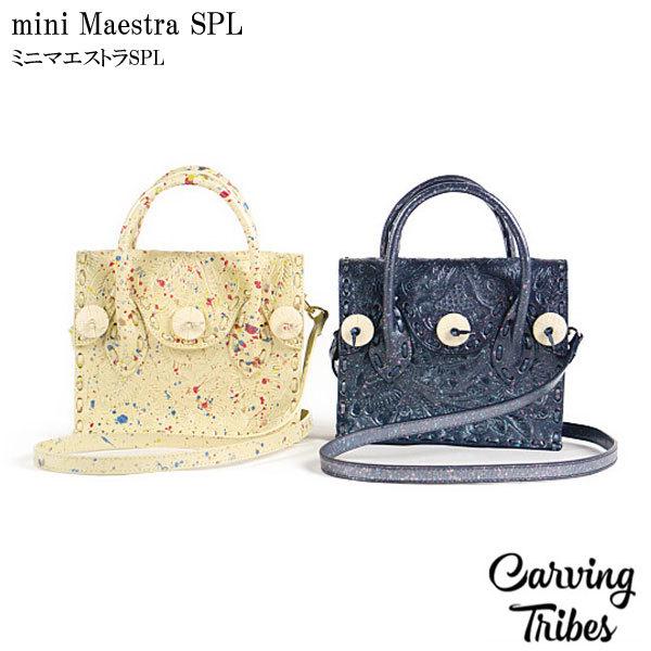 GRACE CONTINENTAL 期間限定10%OFF mini Maestra SPL ミニ GRACE CONTINENTAL 期間限定10%OFF mini Maestra SPL ミニ