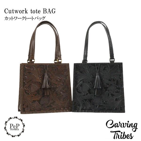 GRACE CONTINENTAL 期間限定10%OFF Handle tote bag Cutwork BAG
