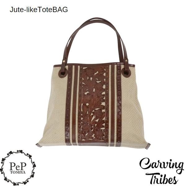 GRACE CONTINENTAL 期間限定10%OFF ute-likeToteBAG ジュートライク  