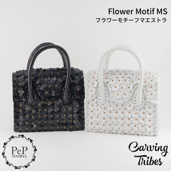 GRACE CONTINENTAL（グレースコンチネンタル） 期間限定10%OFF Flower