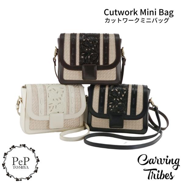 GRACE CONTINENTAL 期間限定10%OFF Cutwork Mini Bag カットワークミニ 