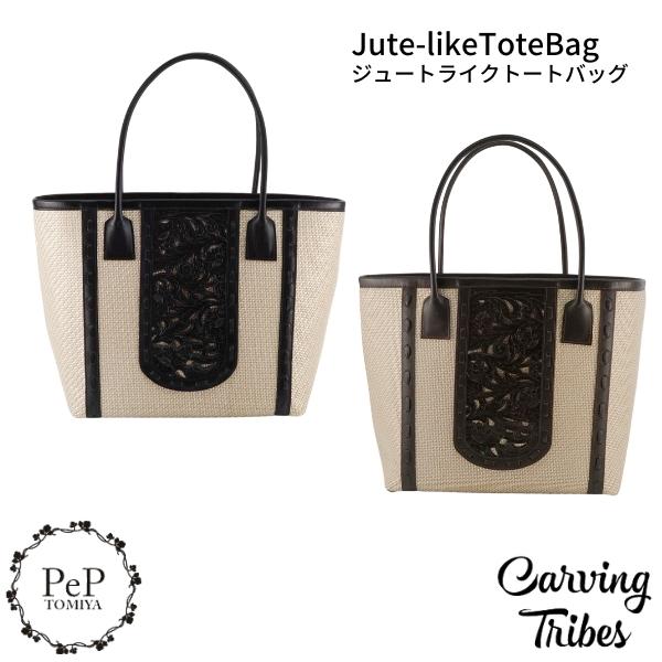undercover grace 絵本 トートバッグセット 中古美品470部限定 ヴォーグ ジャパン25周年スペシャルエディション UNDERCOVERコラボ