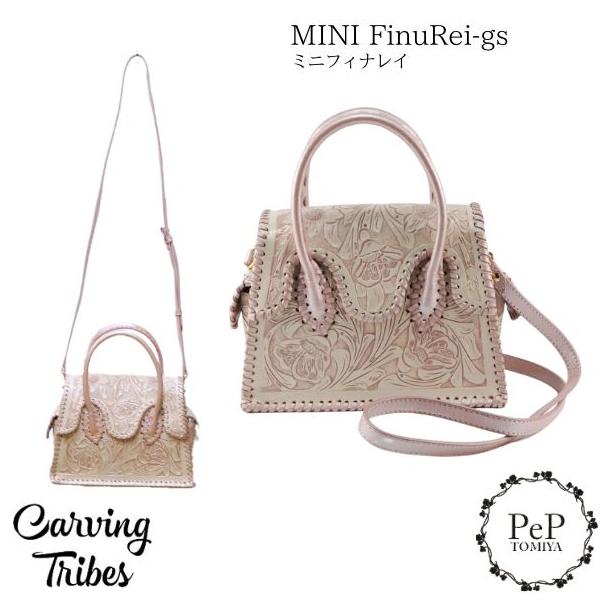 GRACE CONTINENTAL（グレースコンチネンタル） 期間限定10%OFF MINI