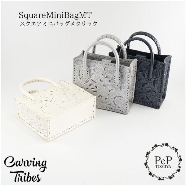 GRACE CONTINENTAL（グレースコンチネンタル） 期間限定10%OFF