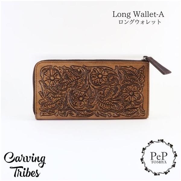 GRACE CONTINENTAL（グレースコンチネンタル） 期間限定10%OFF Long