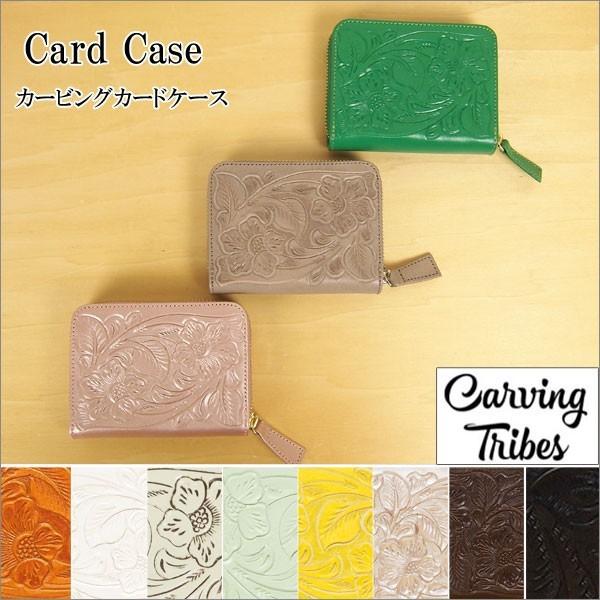 GRACE CONTINENTAL（グレースコンチネンタル） 期間限定10%OFF