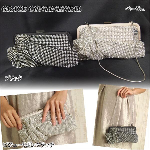 GRACE CONTINENTAL 装飾付きクラッチバッグ