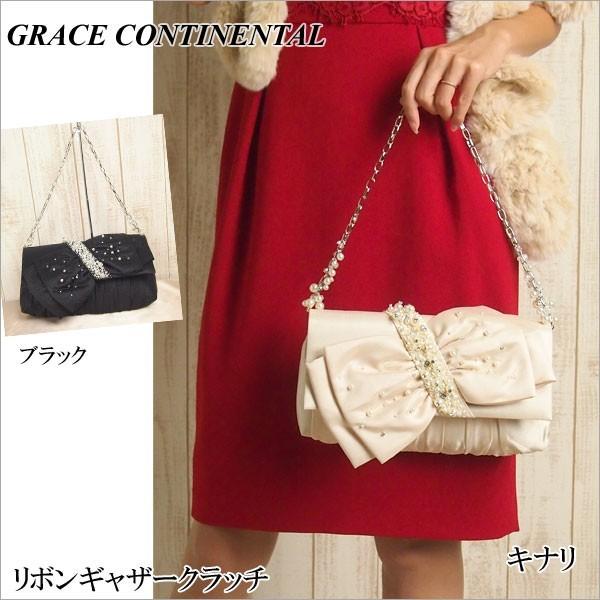 GRACE CONTINENTAL（グレースコンチネンタル） SOLD OUT パーティ 