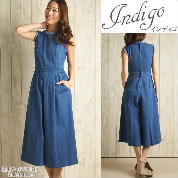 Sold Out グレースコンチネンタル サロペット デニムオールインワン Grace Continental Buyee Buyee Japanese Proxy Service Buy From Japan Bot Online