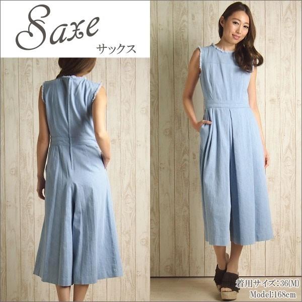 Sold Out グレースコンチネンタル サロペット デニムオールインワン Grace Continental Buyee Buyee Japanese Proxy Service Buy From Japan Bot Online