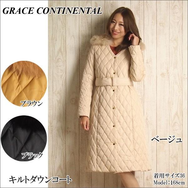 SOLD OUT グレースコンチネンタル アウター キルトダウンコート Grace Continental PeP TOMIYA