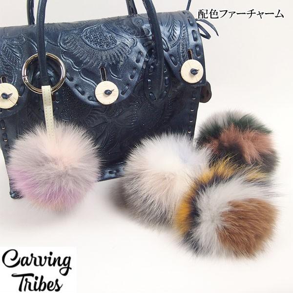 美品　Carving Tribes ファー付きパーティーバッグ GRACE CONTINENTAL（グレースコンチネンタル） 期間限定10%OFF バッグ