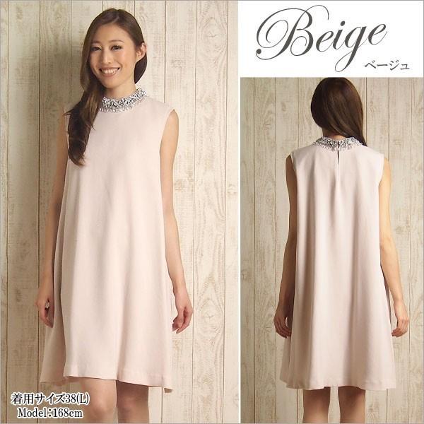 Sold Out グレースコンチネンタル ドレス ダイアグラム スタンドビジューワンピース Grace Continental Diagram Buyee Buyee 日本の通販商品 オークションの代理入札 代理購入