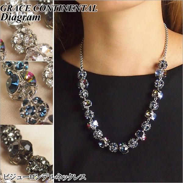 GRACE CONTINENTAL SOLD OUT グレースコンチネンタル ネックレス GRACE CONTINENTAL SOLD OUT グレースコンチネンタル ネックレス