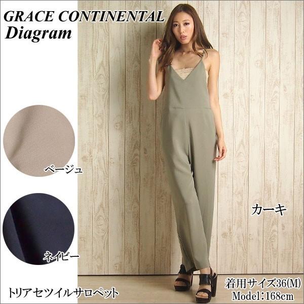 GRACE CONTINENTAL SOLD OUT グレースコンチネンタル サロペット GRACE CONTINENTAL SOLD OUT グレースコンチネンタル サロペット