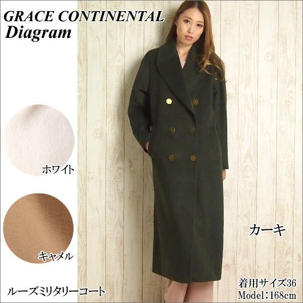 GRACE CONTINENTAL SOLD OUT グレースコンチネンタル 2016秋冬