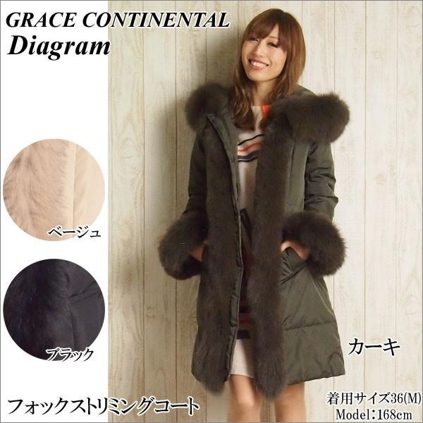 ジャケット・アウター Diagram GRACE CONTINENTAL Diagram（ダイアグラム） WOMEN ジャケット GRACE CONTINENTAL