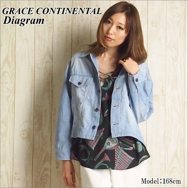 GRACE CONTINENTAL SOLD OUT グレースコンチネンタル アウター