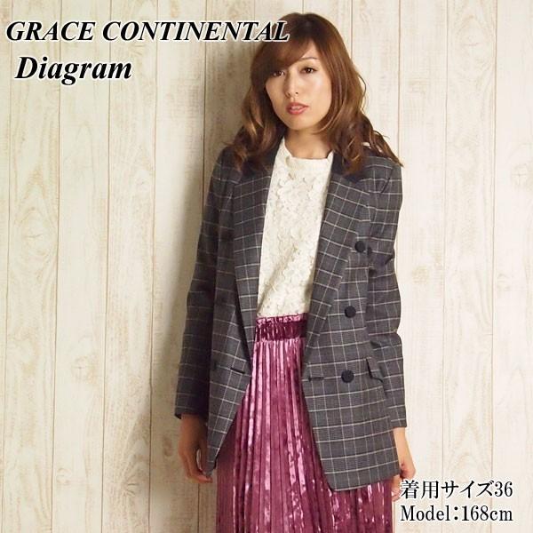 GRACE CONTINENTAL SOLD OUT グレースコンチネンタル アウター 