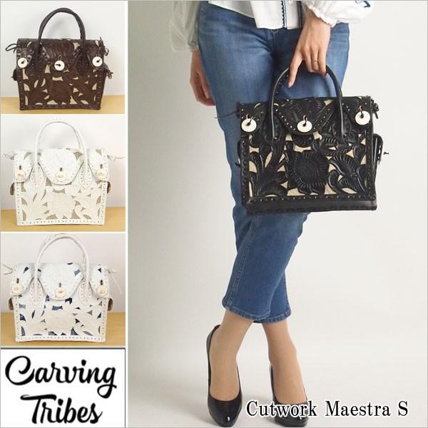 GRACE CONTINENTAL（グレースコンチネンタル） 期間限定10%OFF Cutwork 