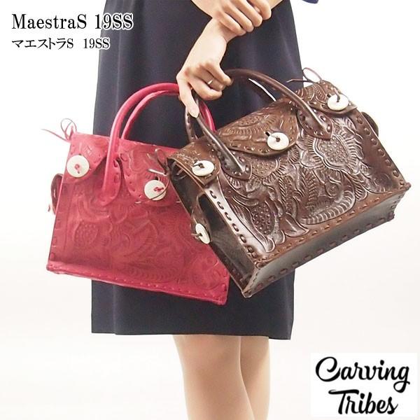 期間限定10%OFF Maestra S19SS マエストラ S 19SS カービングトライブス Carving Tribes カービングシリーズ BMSS BMS グレースコンチネンタル PeP TOMIYA :49182001:PeP TOMIYA ヤフー店 - 通販 - Yahoo!ショッピング 期間限定10%OFF Maestra S19SS マエストラ S 19SS カービングトライブス Carving Tribes カービングシリーズ BMSS BMS グレースコンチネンタル PeP TOMIYA :49182001:PeP TOMIYA ヤフー店 - 通販 - Yahoo!ショッピング
