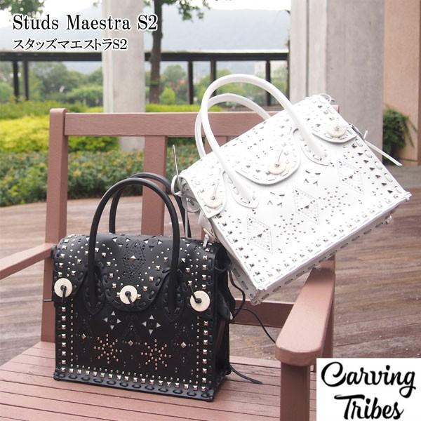 期間限定10%OFF Studs Maestra S2 スタッズマエストラS2 カービングトライブス Carving Tribes カービングシリーズ CTB グレースコンチネンタル PeP TOMIYA :49382603:PeP TOMIYA ヤフー店 - 通販 - Yahoo!ショッピング 期間限定10%OFF Studs Maestra S2 スタッズマエストラS2 カービングトライブス Carving Tribes カービングシリーズ CTB グレースコンチネンタル PeP TOMIYA :49382603:PeP TOMIYA ヤフー店 - 通販 - Yahoo!ショッピング
