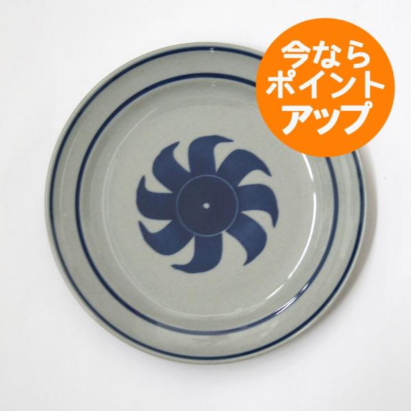 rund/ԃ_u/TE[\/R/g/h/v[g/M/Lisa Larson