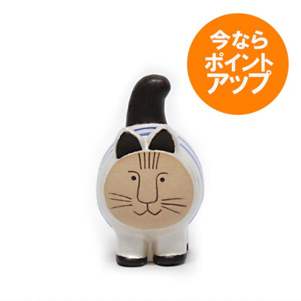 Lisa Larson（リサラーソン） DIECI CAT/青ボーダー/リサ・ラーソン