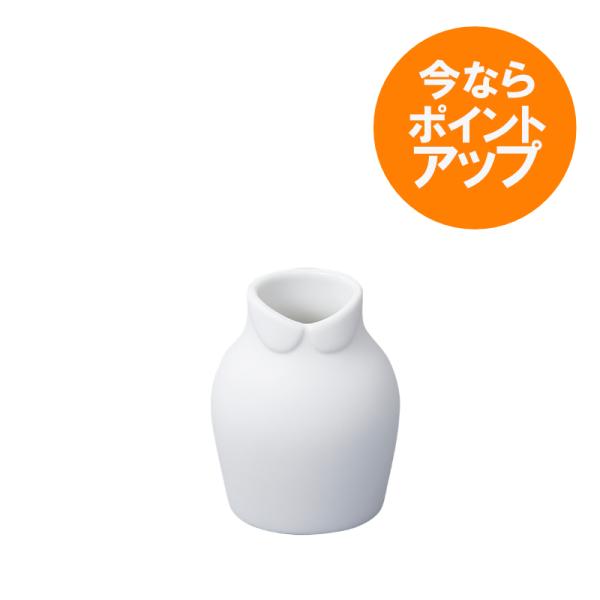 白陶器パラレル花器 新品4個セット ドレスアップ/S/9cm/ホワイト/nendo/佐藤オオキ/花器/フラワー