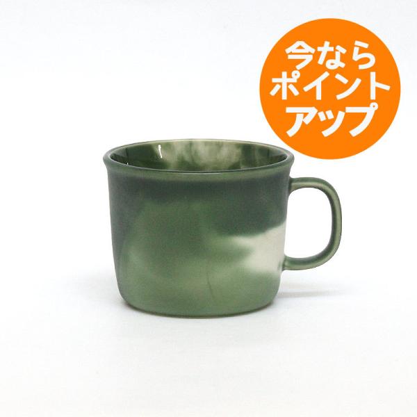 モイスカップ/マッチャラテ/100%/今泉 泰昌/マグカップ/磁器/MOISCUP/Matcha Latte/コップ/マグ/マーブル