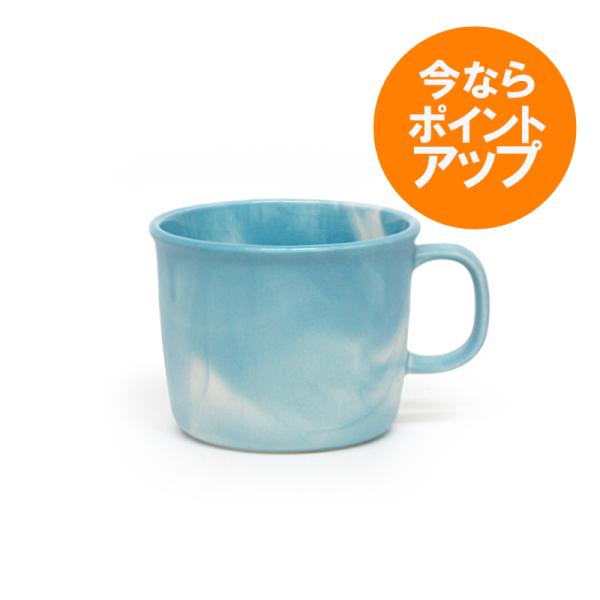 モイスカップ/クリームソーダ/100%/今泉 泰昌/マグカップ/磁器/MOISCUP/Cream Soda/コップ/マグ/マーブル