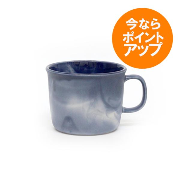 モイスカップ/バタフライピーラテ/100%/今泉 泰昌/マグカップ/磁器/MOISCUP/Butterfly Pea Latte/コップ/マグ/マーブル