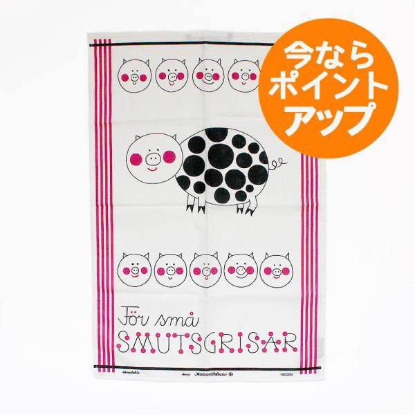 Lb`^I/5ĈԂ/A_[X/}AkEEFXg}/@/qԂ/q/AlmedahlsyNbN|XgΉz