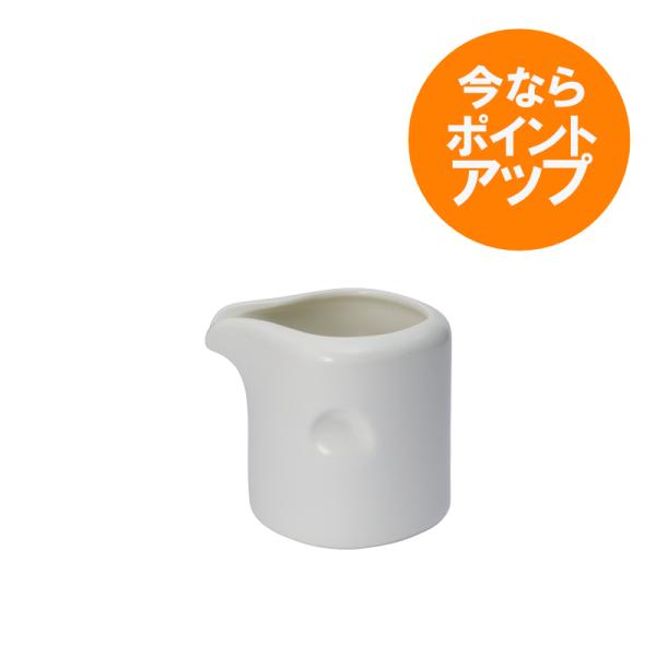 柳宗理 ミルクピッチャー シュガーポット セット クリーマー 検 民藝 pepapape_530004