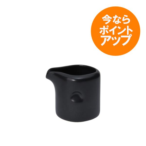 柳宗理によって、1982年にデザインされた「白黒の食器シリーズ」です。こちらは、そんなシリーズの「白黒 / ミルクピッチャー / ブラック」です。角の取れたスクエア形が基調になっています。側面には掴むための指示がデザインされています。角の取...