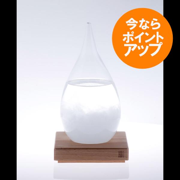 テンポドロップ/100%/正規品/ストームグラス/オブジェ/ガラス/Tempo Drop/100percent/ペロカリエンテ【送料無料】