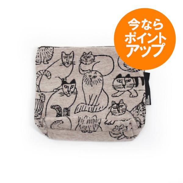 ポーチ/マチ付き/スケッチねこたち/リサ・ラーソン/化粧ポーチ/メイクポーチ/コスメポーチ/サニタリーポーチ/小物入れ/Lisa Larson/猫/ネコ/まち付き