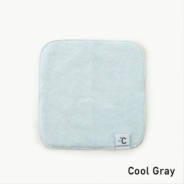 マイナスディグリー/クール グレー/100%/ハンカチ/冷感素材/コットン/今治/無地/Minus Degree/cool gray/灰色/グレイ/ハンドタオル/手拭き/Towel