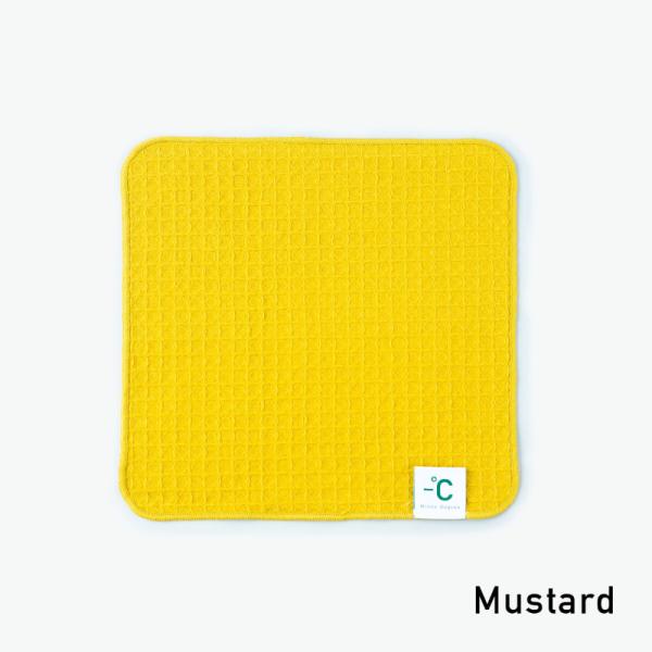 マイナスディグリー/ビオ/マスタード/100%/ハンカチ/冷感素材/コットン/今治/無地/Minus Degree/bio mustard/黄色/からし色/イエロー/ハンドタオル/手拭き/Towel
