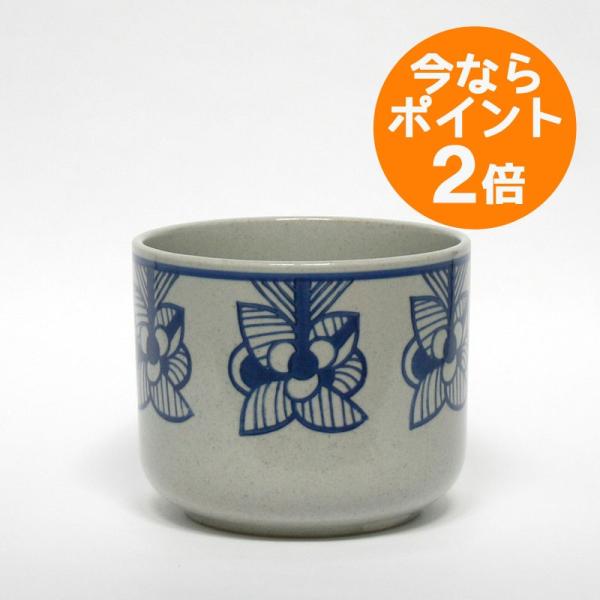 フローラ/ブルー ストライプ フラワー/リサ・ラーソン/波佐見焼/鉢カバー/花器/フラワーベース/花瓶/Lisa Larson/flora/blue stripe flower/青