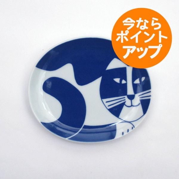 ̂˂M/Ă˂/TE[\/Lc/M/܂ߎM/v[g/Lisa Larson/T[\