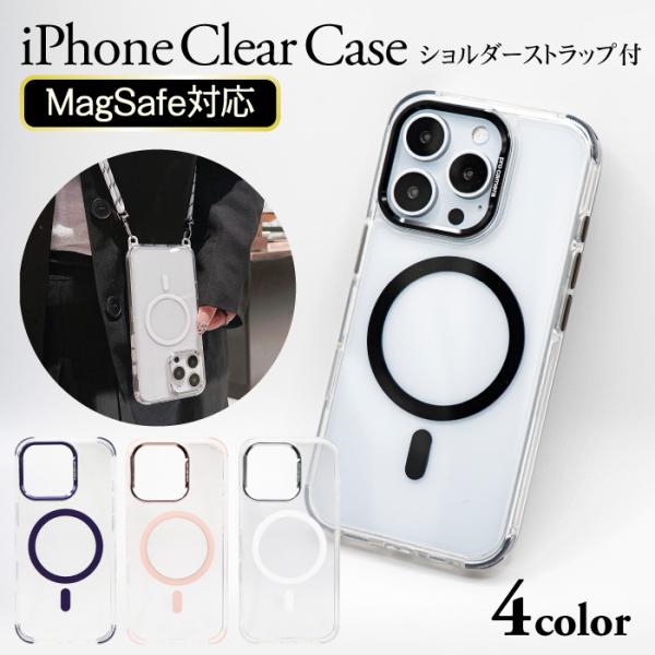 HUMAN MADE iPhone 16Pro ストラップ付き ケース×2 HUMAN MADE iPhone 16Pro ストラップ付き ケース×2 HUMAN MADE