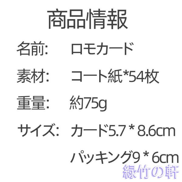 Bts 写真集 21 日本版 特典 グッズ テテ アルバム Be 最新 防弾少年団 バンタン Dvd 54枚カード132枚ステッカー 安く可愛い プレゼント 女の子 ギフト Buyee Buyee Jasa Perwakilan Pembelian Barang Online Di Jepang