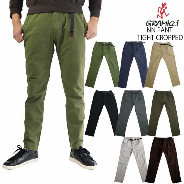 pepecoco_g110-ogs-nn-tight-cropped