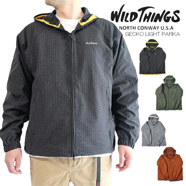 WILD THINGS GECKO LIGHT PARKA マウンテンパーカー 楽天市場】【30% OFF】 WILD THINGS ワイルドシングス GECKO